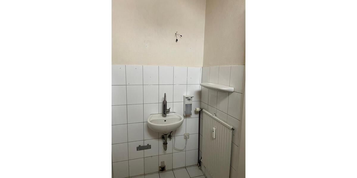 Gewerbeobjekt Ratingen Tiefenbroich - 1.130&euro; | Angebot:26448515