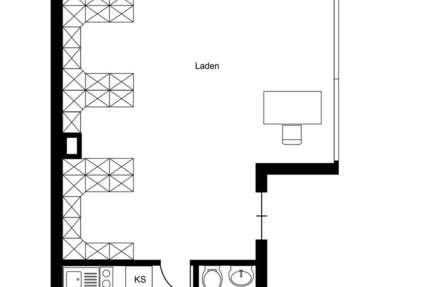 Gewerbeobjekt Neuss - 849&euro; | Angebot:27473465