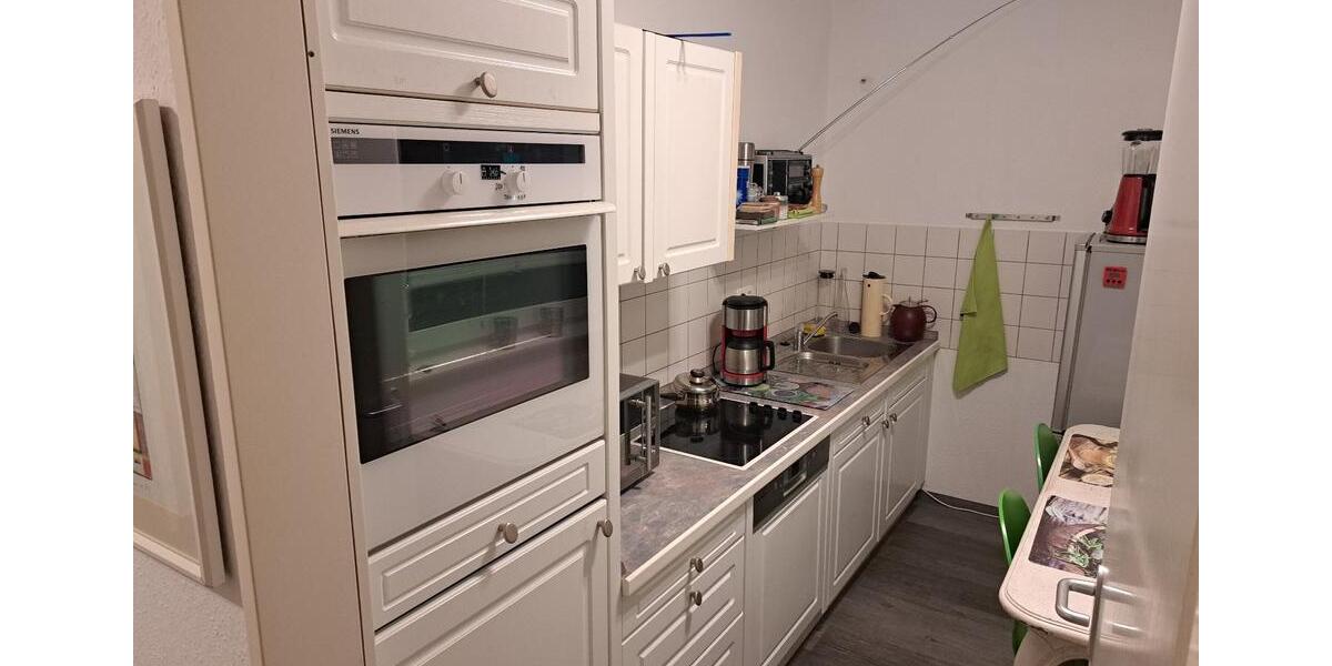 Etagenwohnung Düsseldorf Stadtbezirk 5 - 1.5 Zimmer, 47 m&sup2;, 199.000&euro; | Angebot:27465183