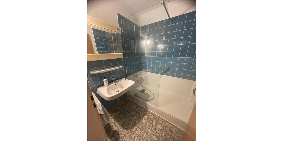 Hochparterre Düsseldorf Stadtbezirk 9 - 3.5 Zimmer, 77 m&sup2;, 207.000&euro; | Angebot:26699202