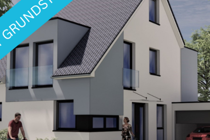 Haus Düsseldorf Stadtbezirk 5 - 5 Zimmer, 190 m&sup2;, 899.000&euro; | Angebot:27017150