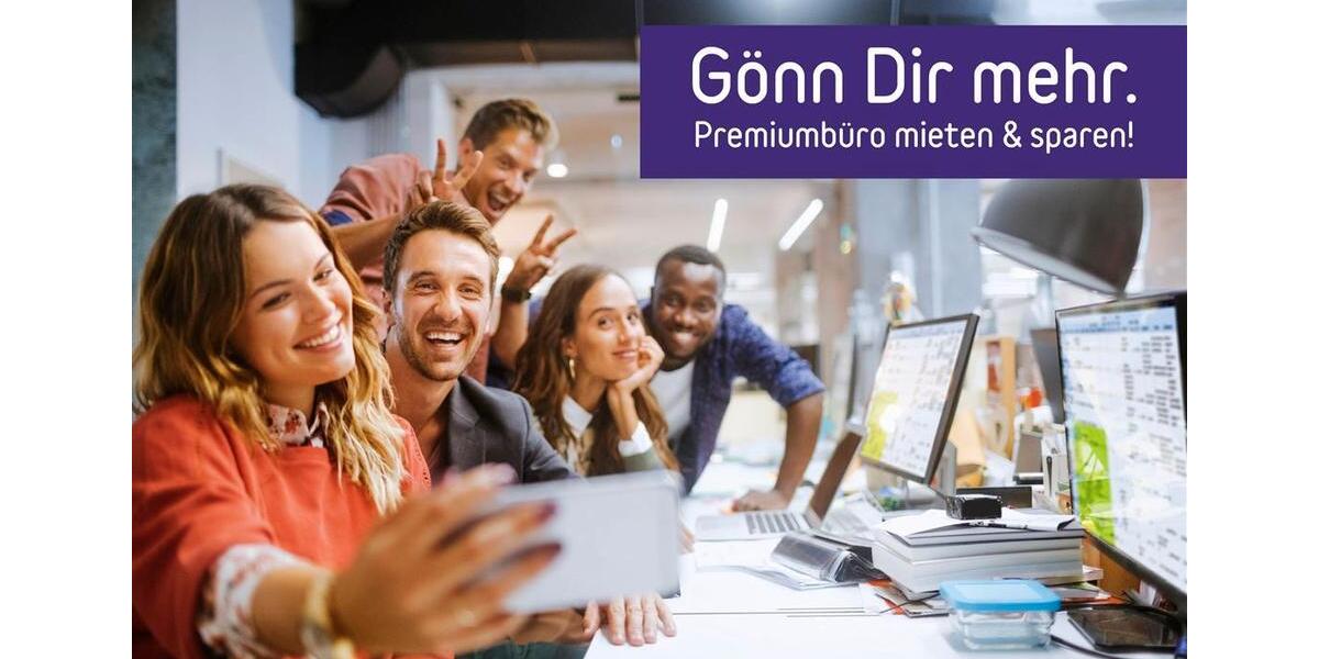 Gewerbeobjekt Neuss - 800&euro; | Angebot:14525243