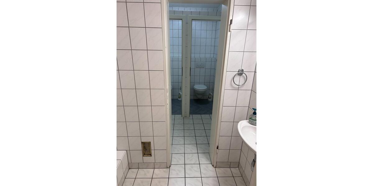 Gewerbeobjekt Duisburg - 895&euro; | Angebot:23220143