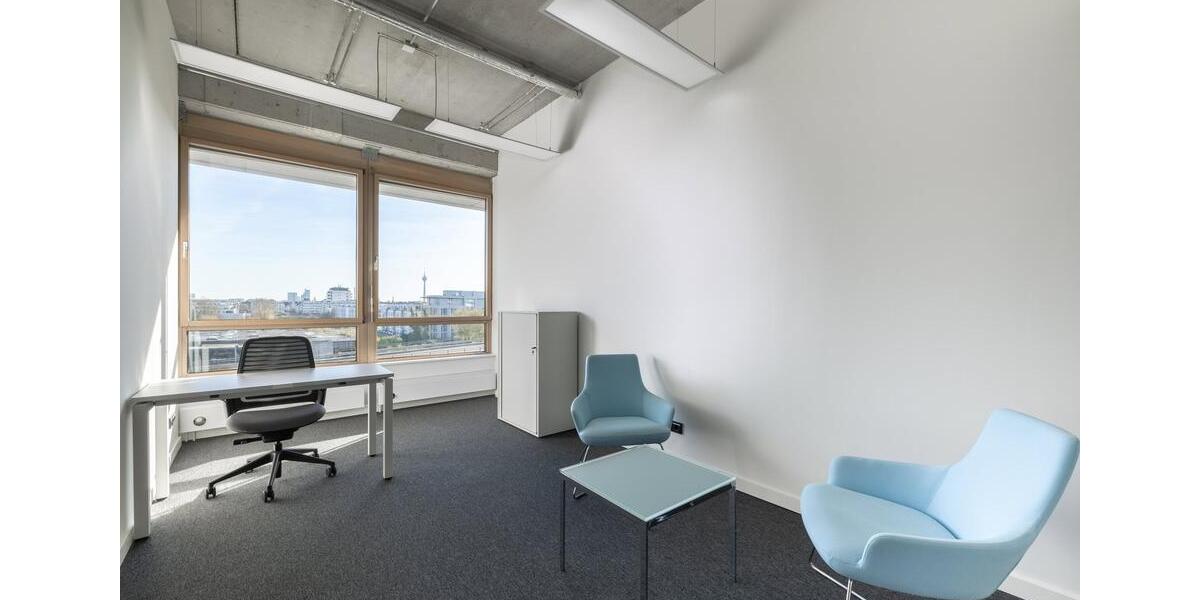 Gewerbeobjekt Düsseldorf Heerdt - 1.569&euro; | Angebot:22931534