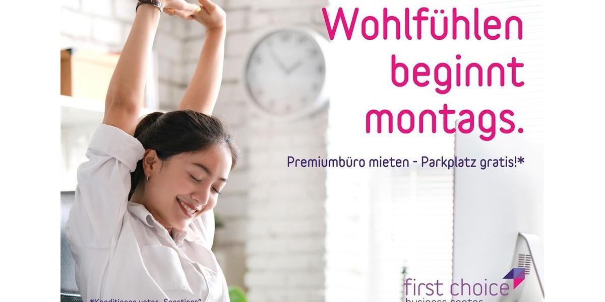 Gewerbeobjekt Neuss - 800&euro; | Angebot:14516144