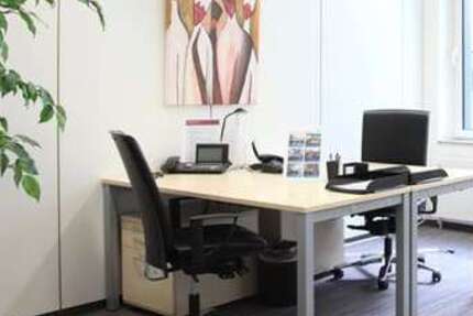Gewerbeobjekt Ratingen Tiefenbroich - 219&euro; | Angebot:27431406