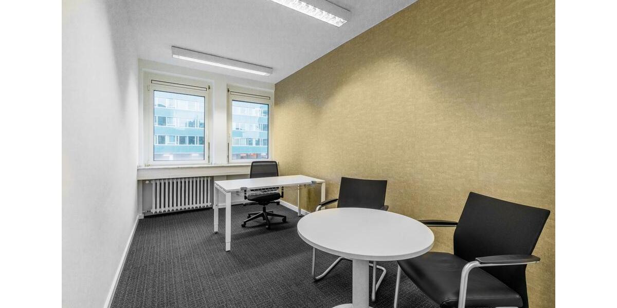 Gewerbeobjekt Düsseldorf Stadtmitte - 759&euro; | Angebot:22931552